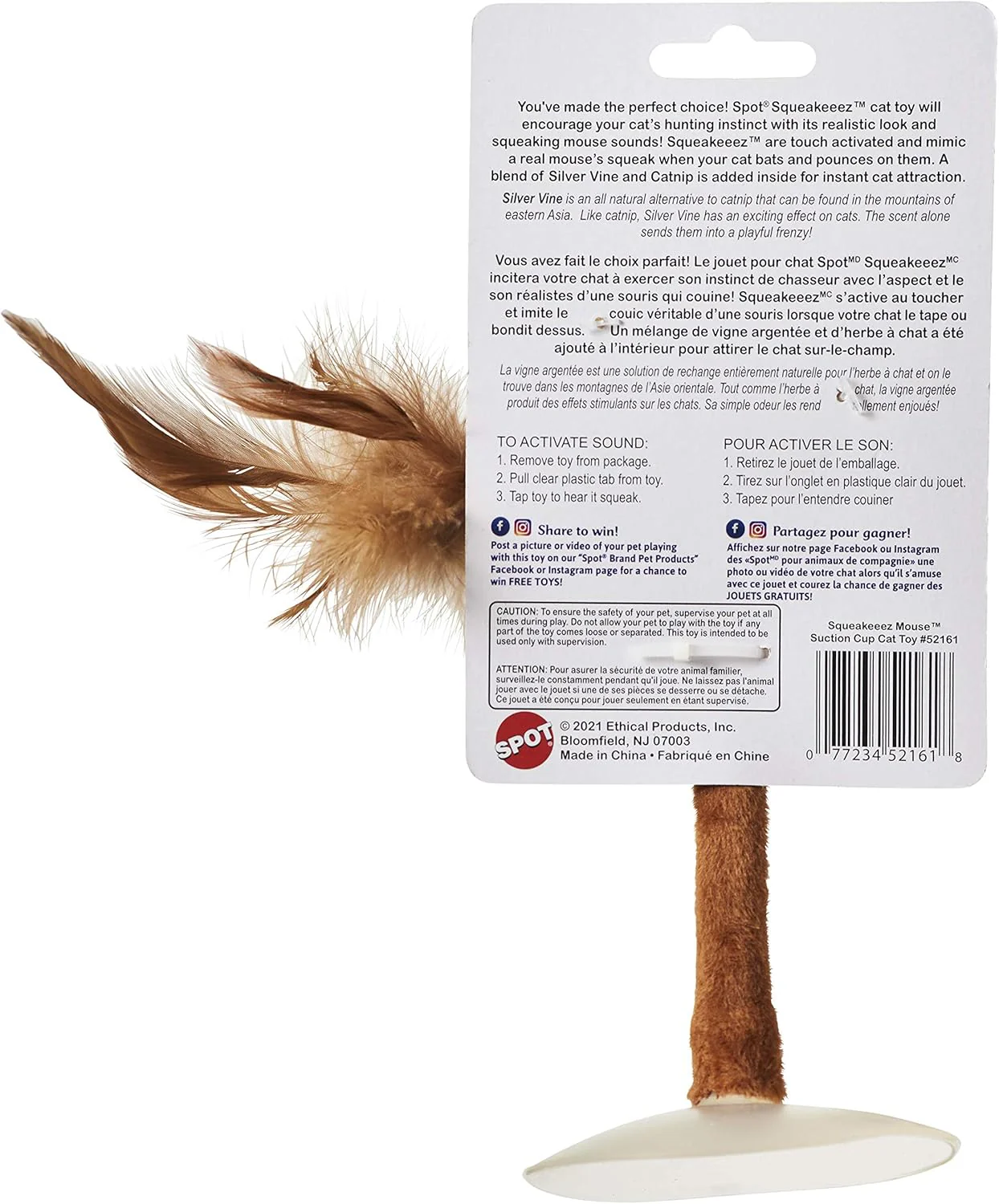 SQUEAKEEEZ Mouse Assorted/Touch Activated/Realistic Mouse Sound/with Catnip and Silver Vine Blend/Suction Cup Cat Toy - Image 2