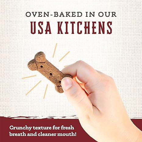 Wholesomes Gourmet Rewards Biscuit Dog Treats Smoky Bites - Image 3