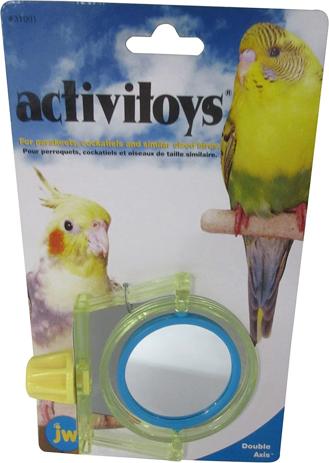 JW® ActiviToys® Double Axis Bird Toys Multicolor One Size - Image 3