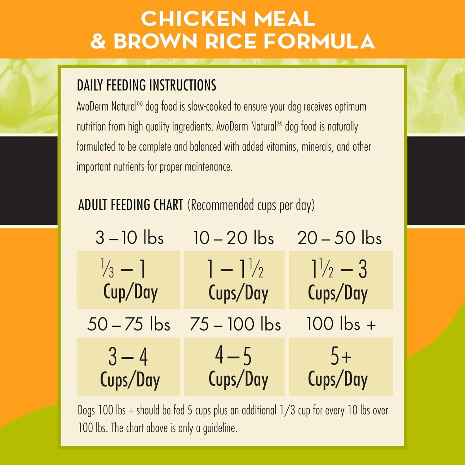 AvoDerm Natural Dry Dog Food, For Skin & Coat, Chicken & Rice Formula - Image 4