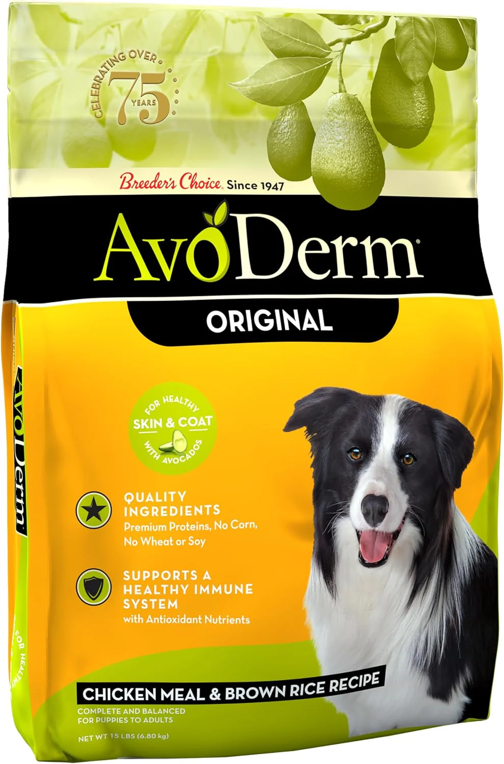 AvoDerm Natural Dry Dog Food, For Skin & Coat, Chicken & Rice Formula - Image 7