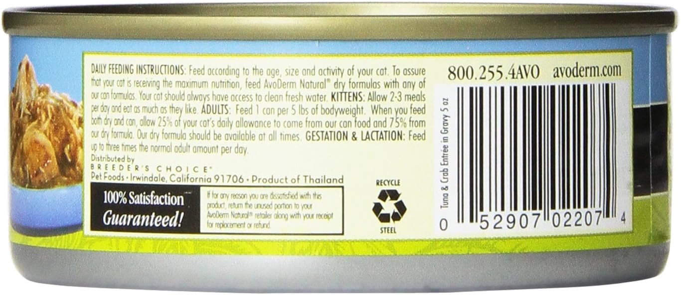 AvoDerm Natural Tuna & Crab Entrée in Gravy - Grain Free Wet Canned Cat Food 24 pk/3 oz - Image 3