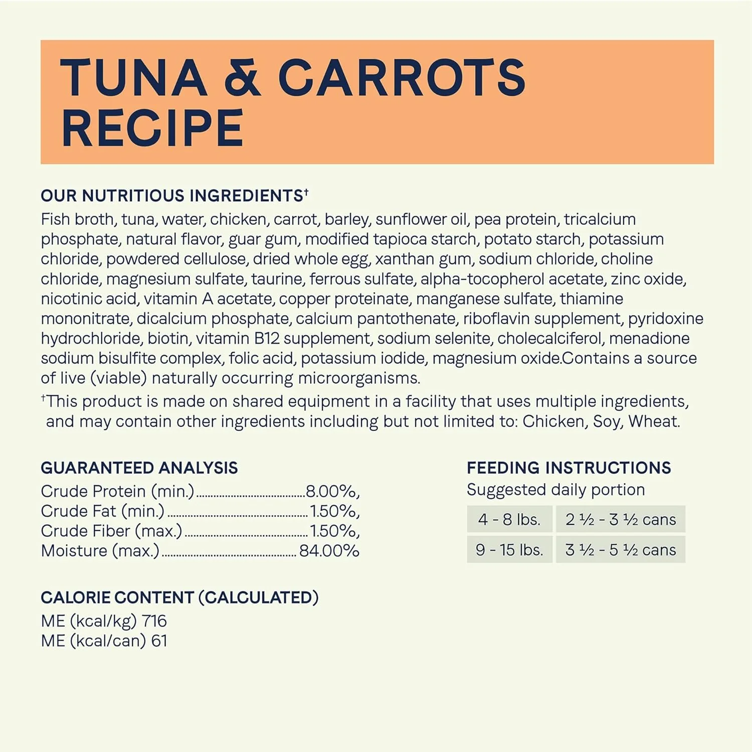 Canidae Balanced Bowl Wet Cat Food, Tuna & Carrots Recipe - Image 6
