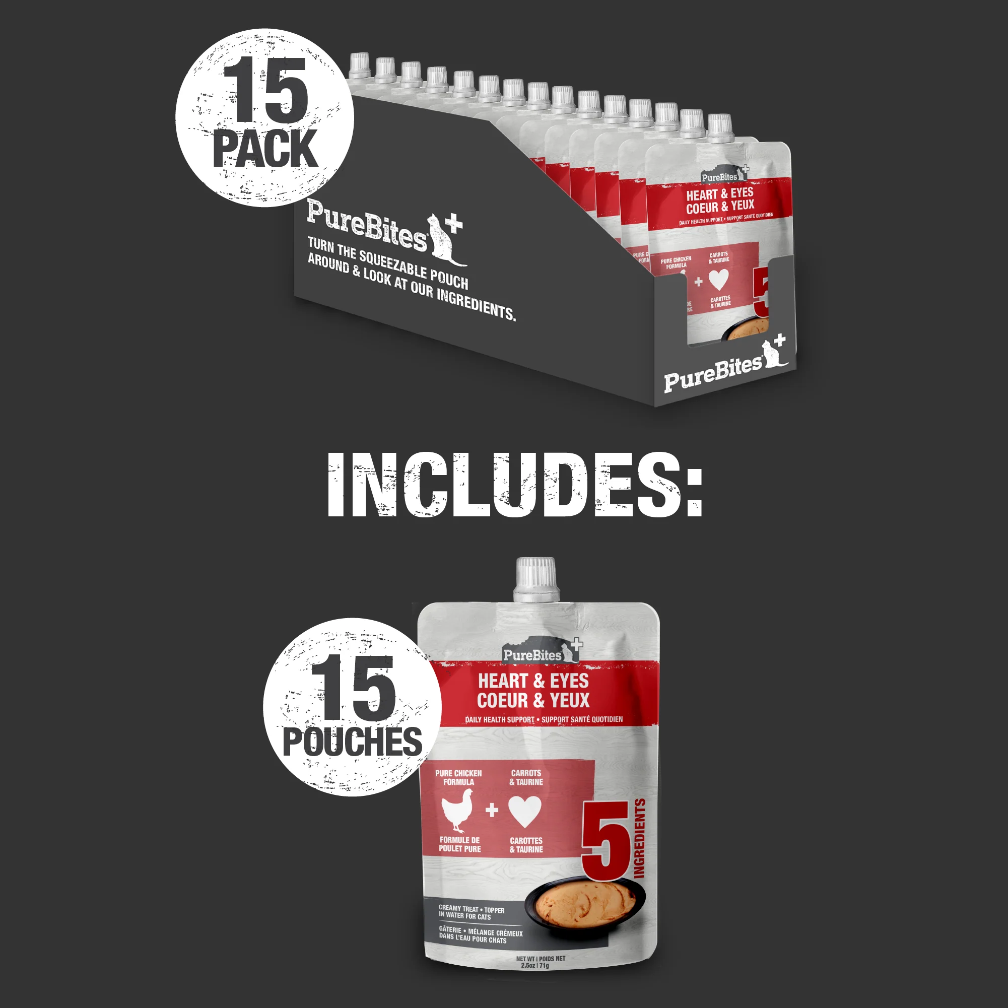 PureBites+ Heart & Eyes Squeezables for Cats, only 5 Ingredients - Image 6