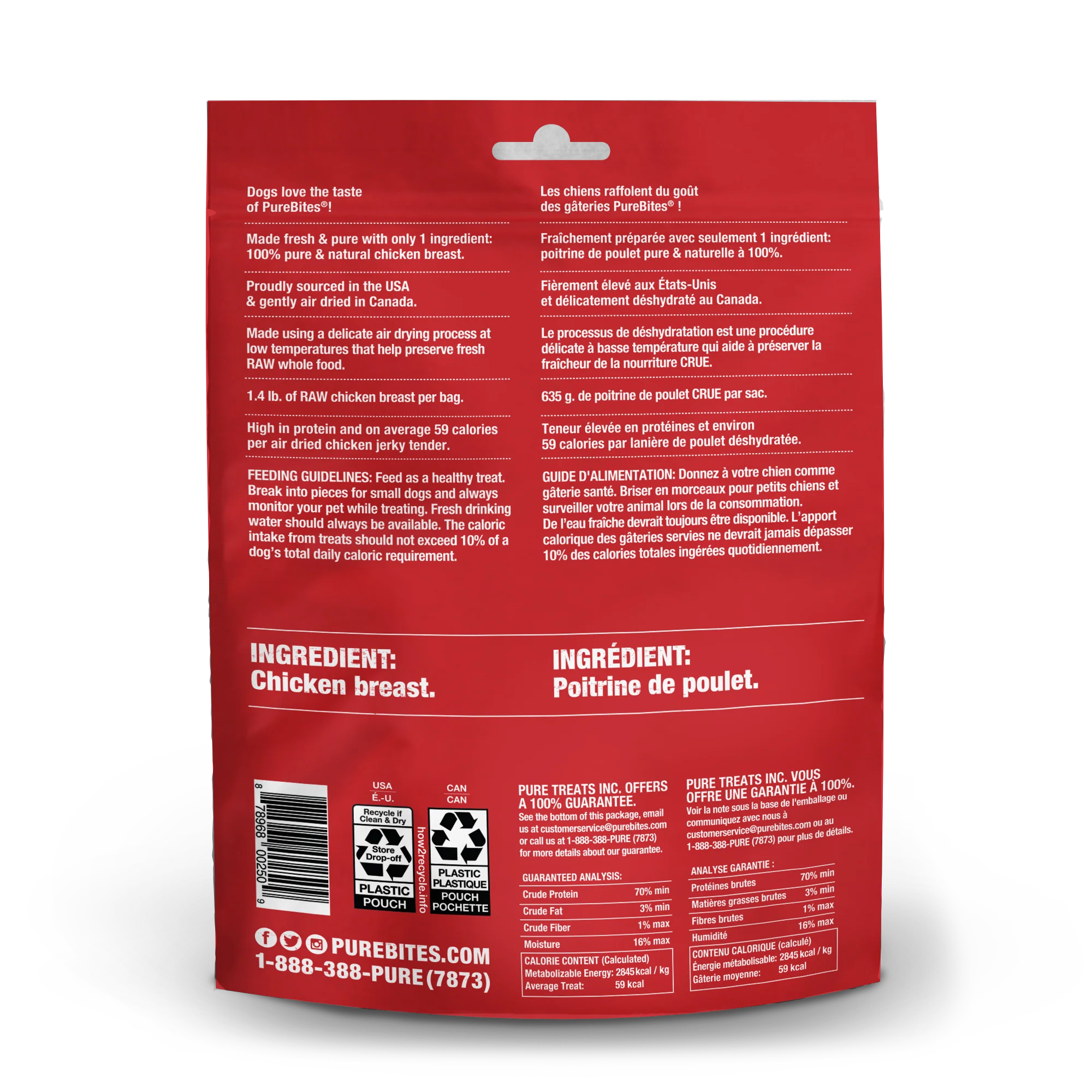 Dog Chicken Jerky - Image 3