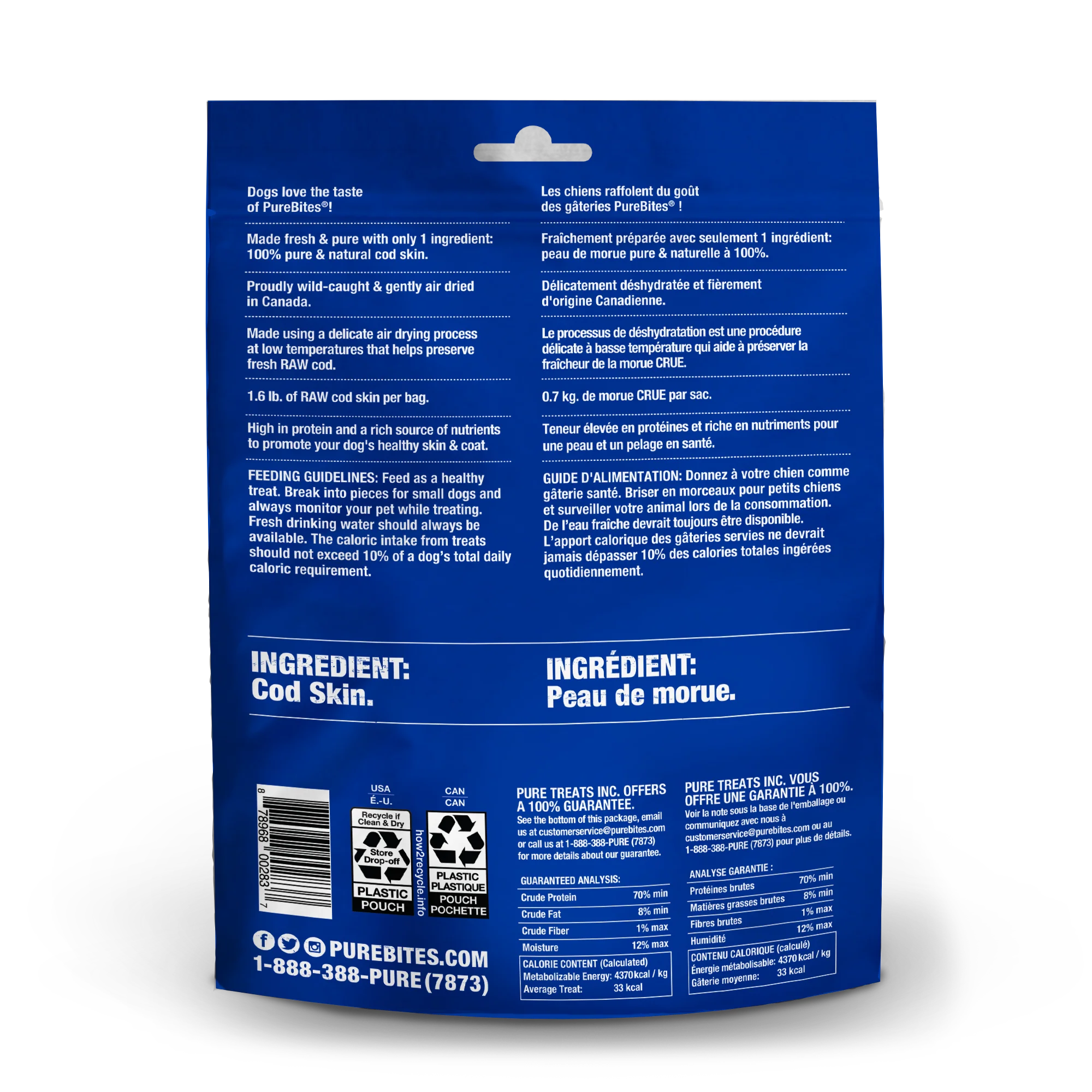 PureBites Cod Jerky Dog Treats, 1 Ingredient, Made in Canada - Image 2