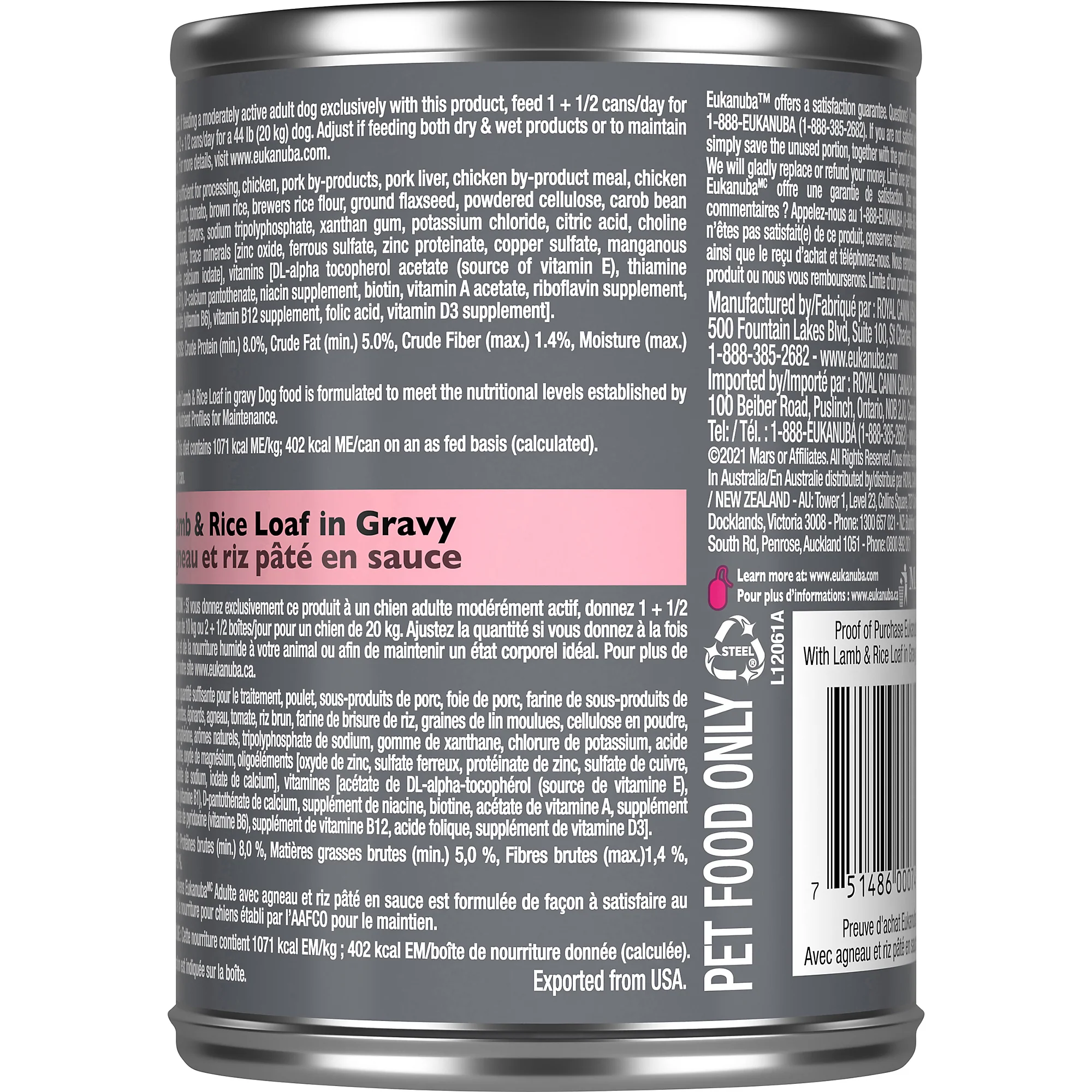 EUKANUBA™ Adult with Lamb & Rice Canned Dog Food, 13.2 oz, case of 12 - Image 3