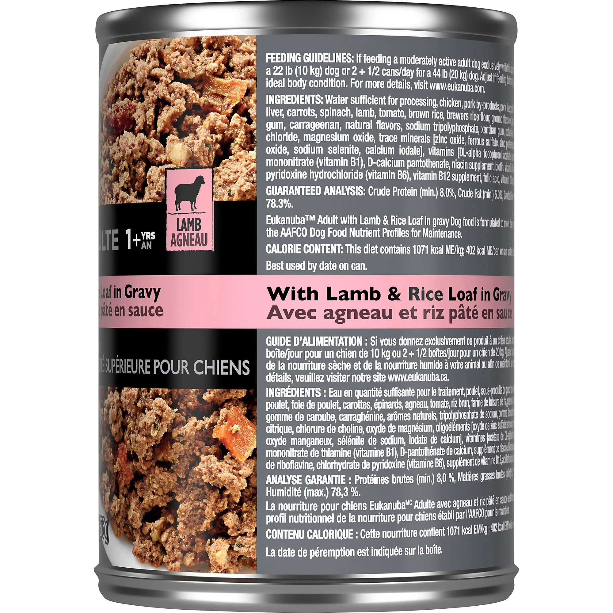 EUKANUBA™ Adult with Lamb & Rice Canned Dog Food, 13.2 oz, case of 12 - Image 4
