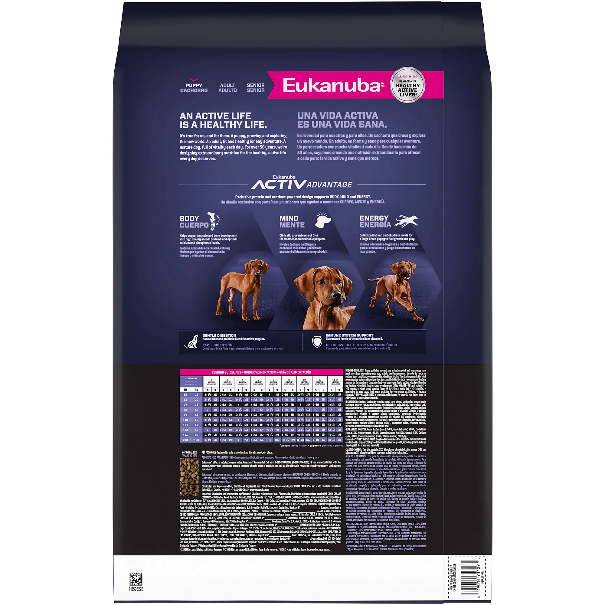 Eukanuba™ Puppy Large Breed Dry Dog Food, 4.5 lb - Image 3
