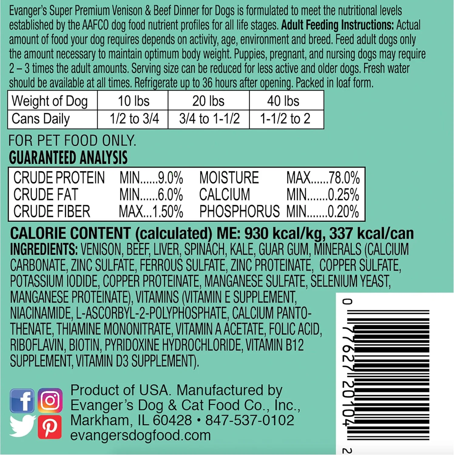 Evanger's Super Premium Limited Ingredient Venison & Beef Dinner for Dogs, 12.5 oz(Pack of 12) - Image 4