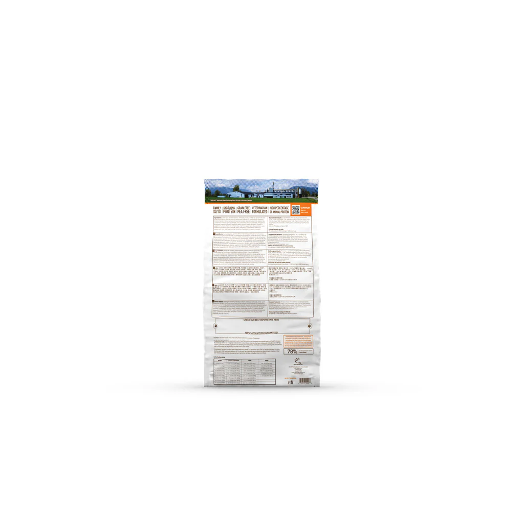 FirstMate Limited Ingredient Australian Lamb  -  Small Bites 12lb - Image 2