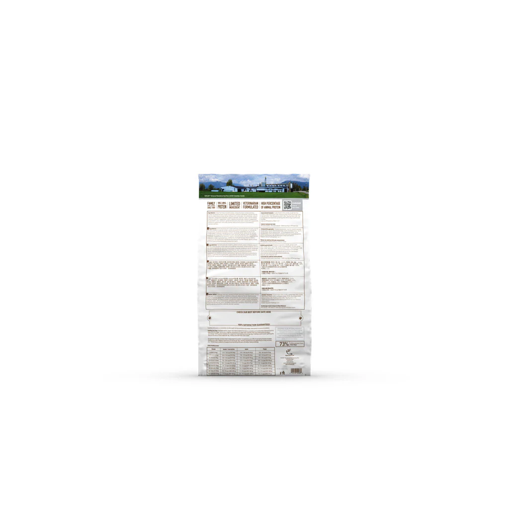 FirstMate Limited Ingredient Pacific Ocean Fish Original -  Small Bites 12lb - Image 2