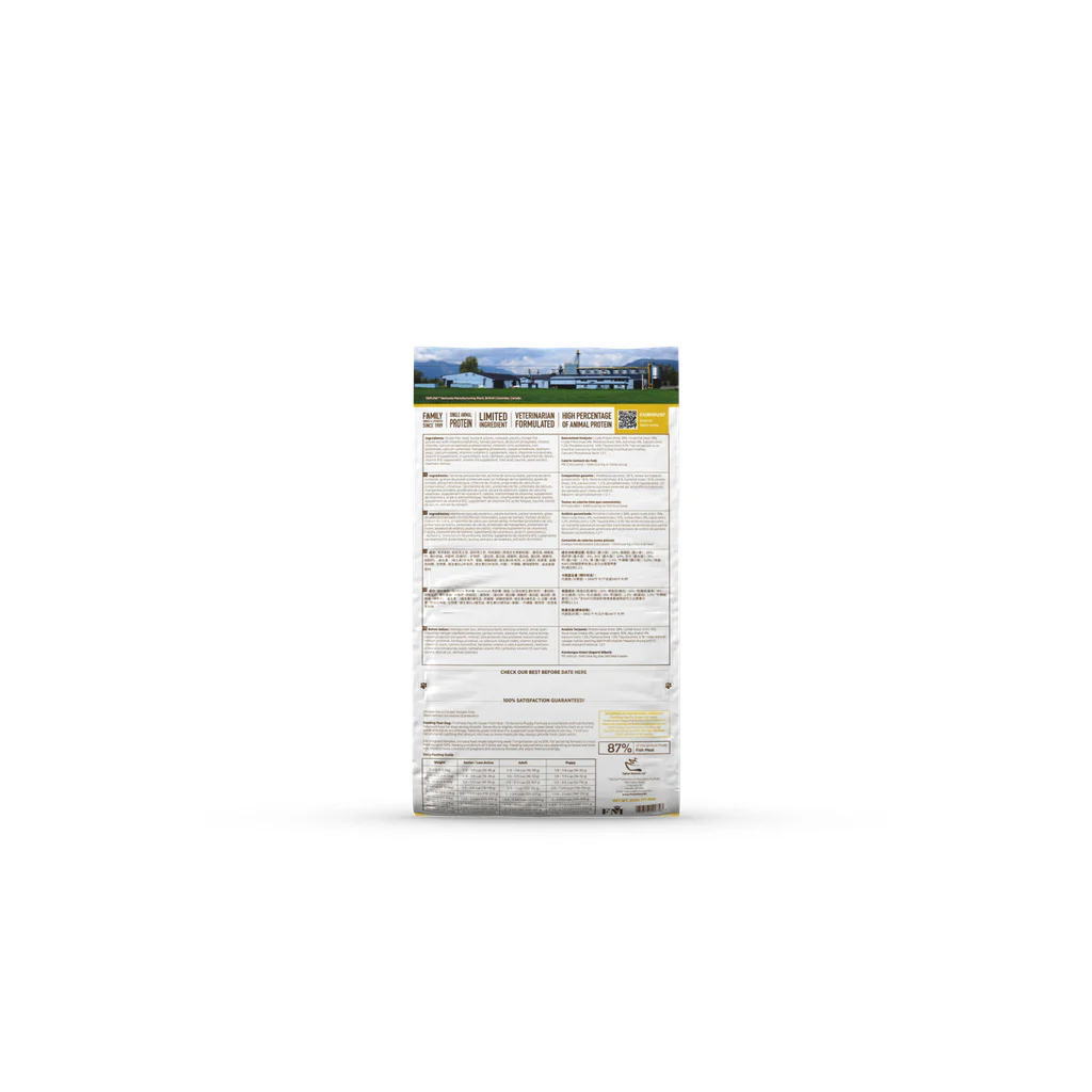 FirstMate Limited Ingredient Pacific Ocean Fish Puppy 25lb - Image 2