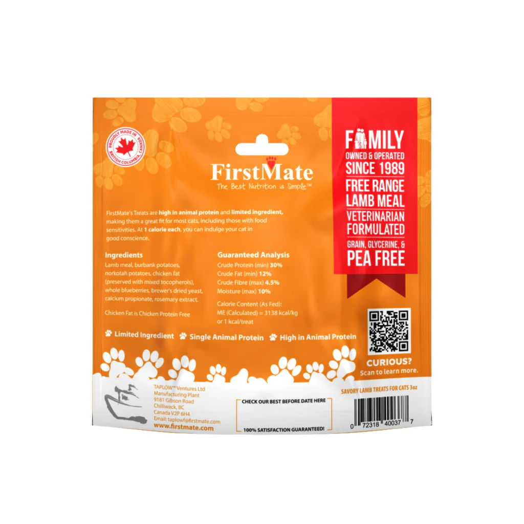 FirstMate Limited Ingredient Savory Lamb Cat Treats 3oz - Image 2