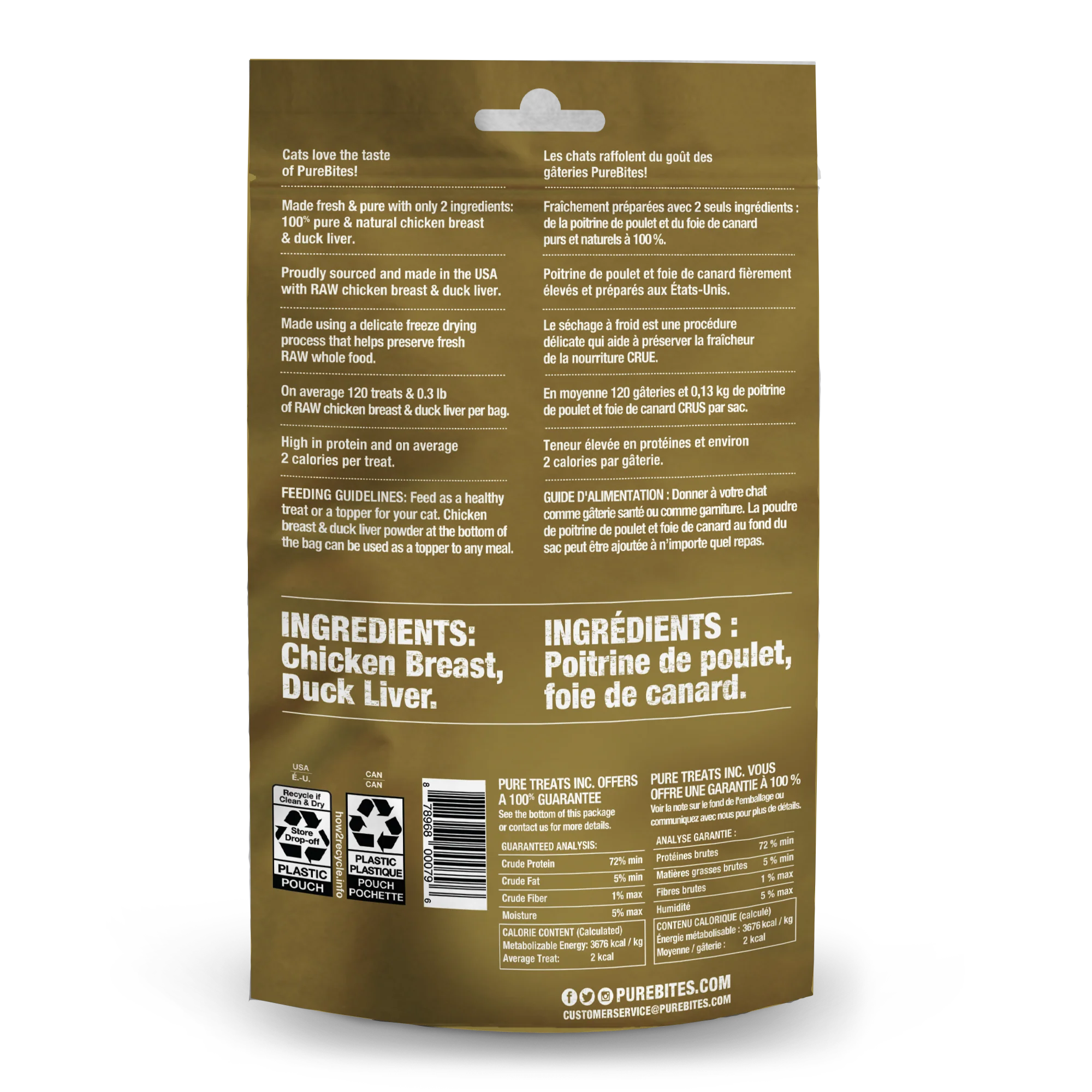 Freeze Dried Cat Treats, Chicken & Duck Liver NEW Value size - Image 3