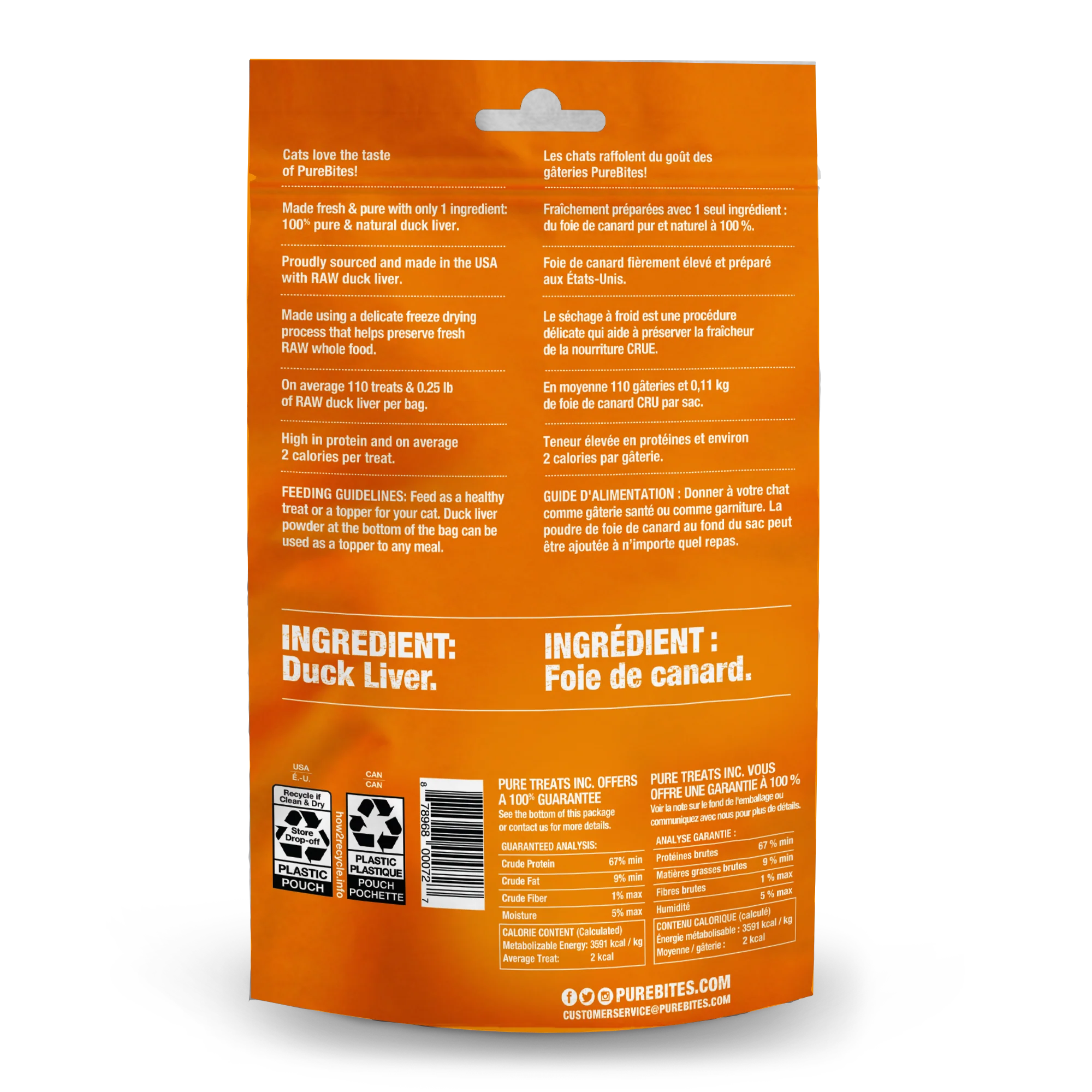 Freeze Dried Cat Treats, Duck Liver - Image 3