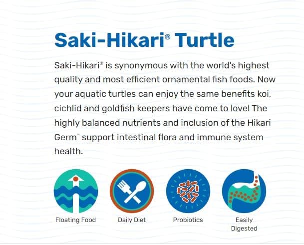 Hikari Aquatic Turtle Probiotic Diet - Image 4