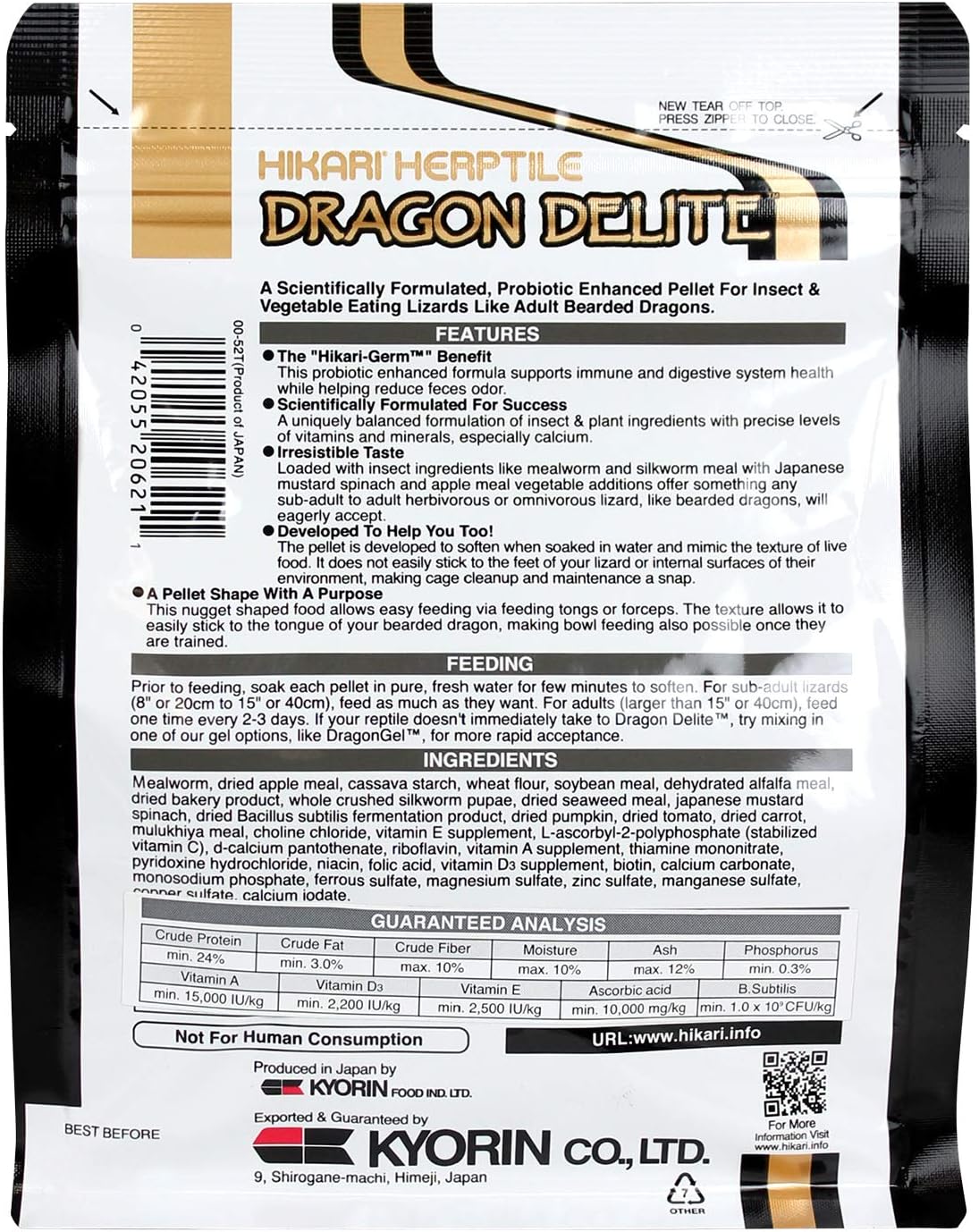 Hikari Herptile Dragon Delite™ Dry Reptile Food - Image 2