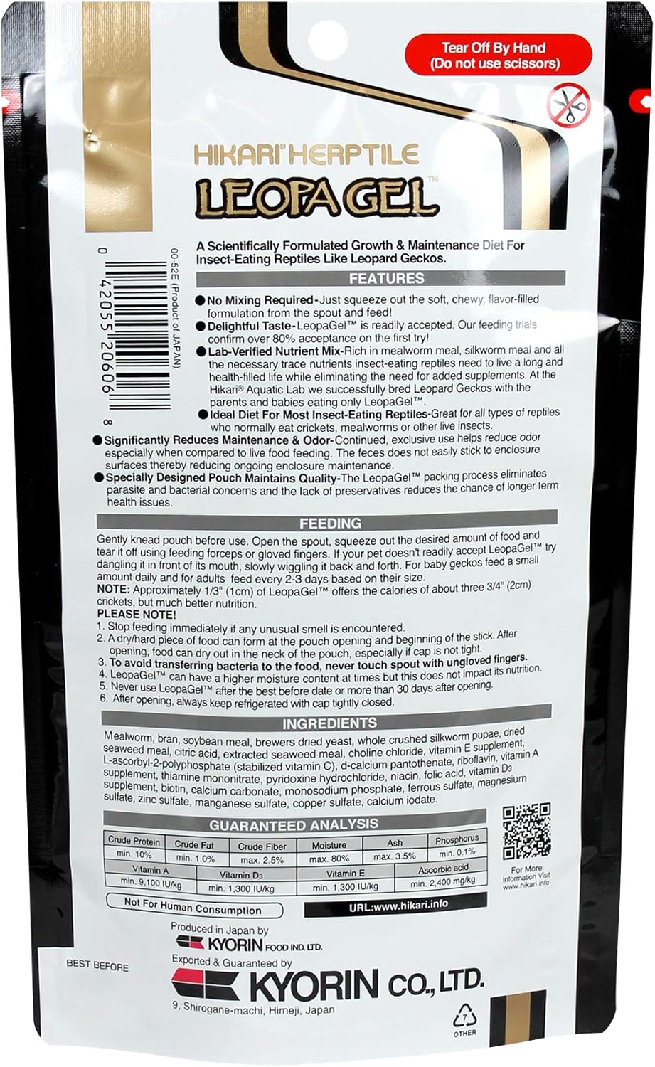 Hikari LeopaGel Food for Insect-Eating Reptiles, 2.11 oz (60g) - Image 2