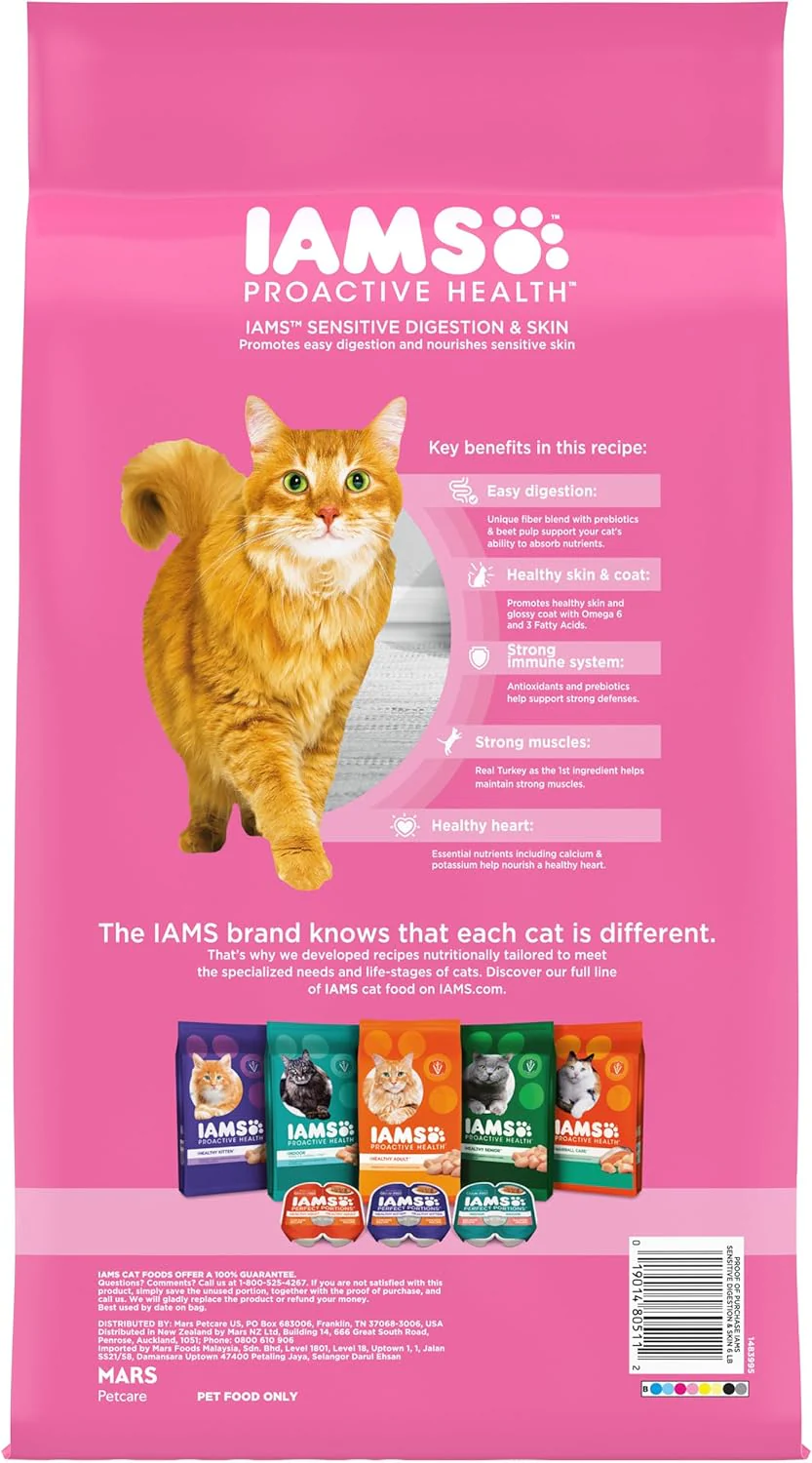 IAMS Proactive Health Adult Sensitive Digestion & Skin Dry Cat Food with Turkey - Image 2