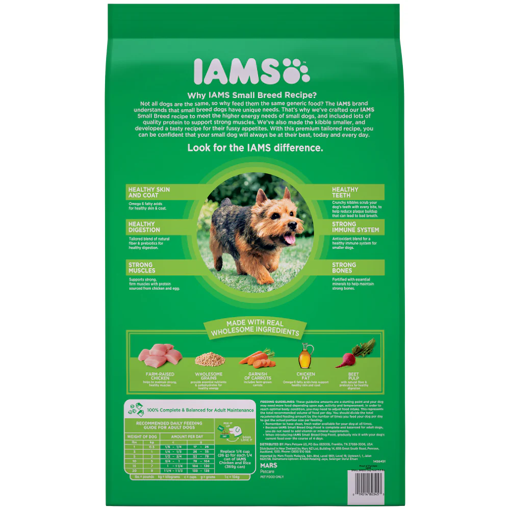 IAMS Small & Toy Breed Adult Dry Dog Food for Small Dogs with Real Chicken - Image 4