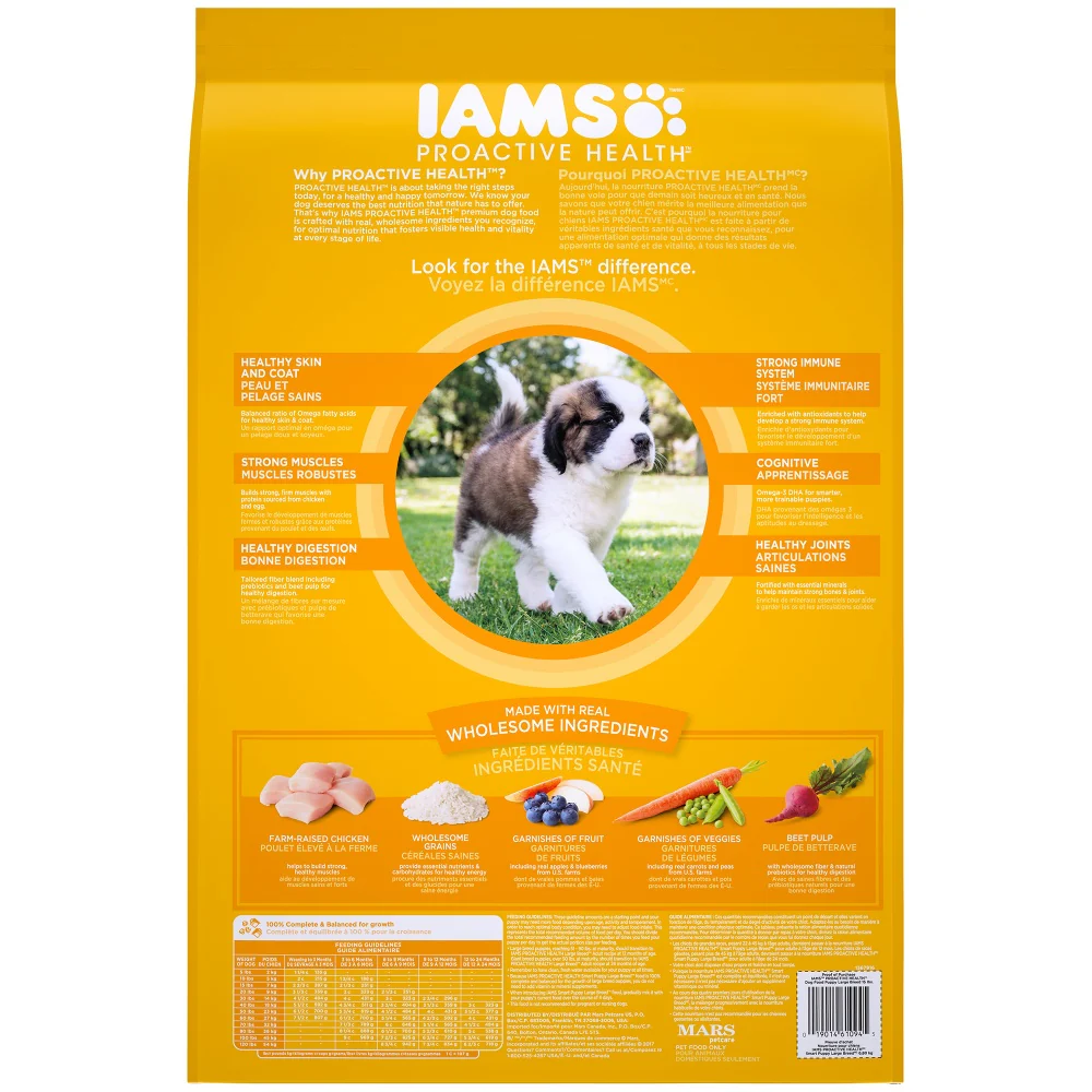 Iams+Large+Breed+Puppy+Dog+Food - Image 2