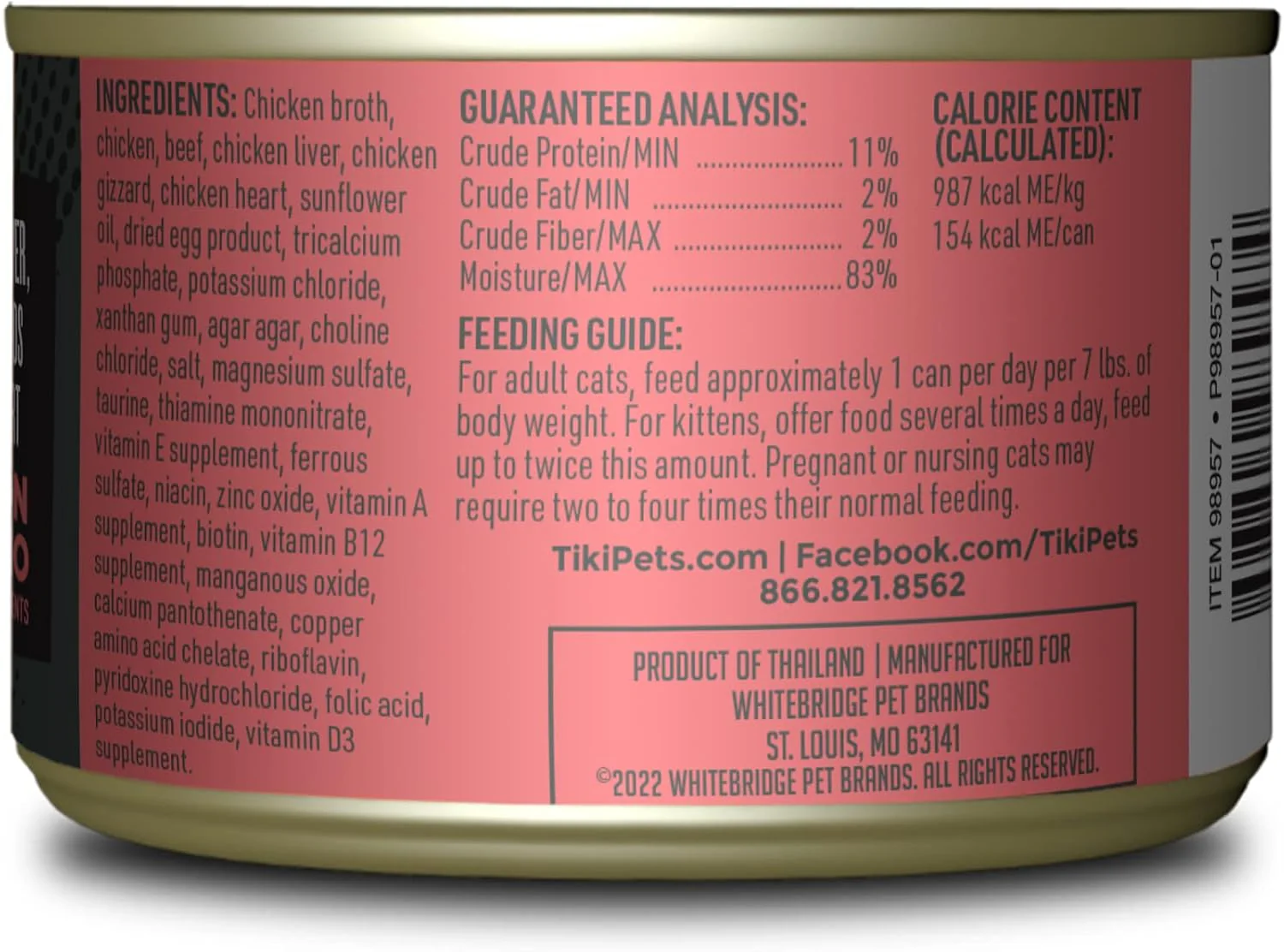 Tiki Cat After Dark Pate+, Chicken & Beef, High-Protein and 100% Non-GMO Ingredients, Wet Cat Food for Adult Cats - Image 2