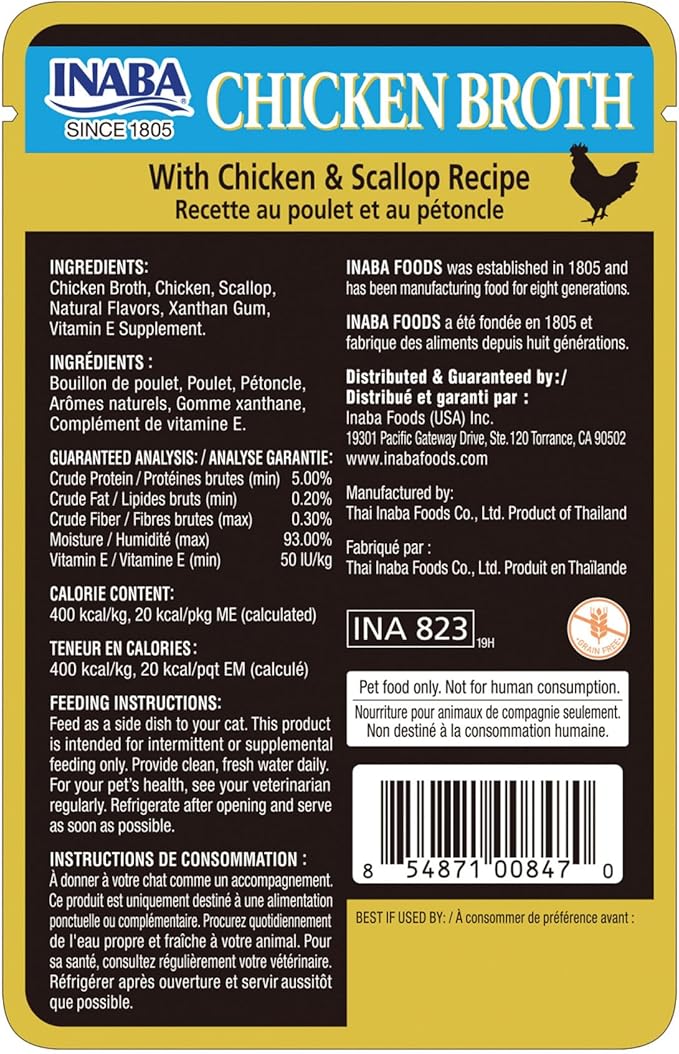 INABA Chicken Broth, Shredded Chicken & Broth Side Dish/Topper for Cats with Vitamin E, 1.76 Ounce Pouch, 8 Pouches Total, Chicken and Scallop Recipe - Image 2