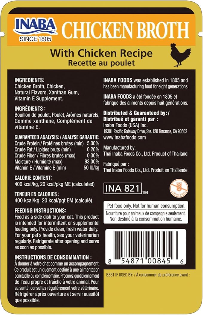 Inaba Chicken Broth, Shredded Chicken & Broth Side Dish/Topper for Cats with Vitamin E, 1.76 Ounce Pouch, 8 Pouches Total, Chicken Recipe - Image 2