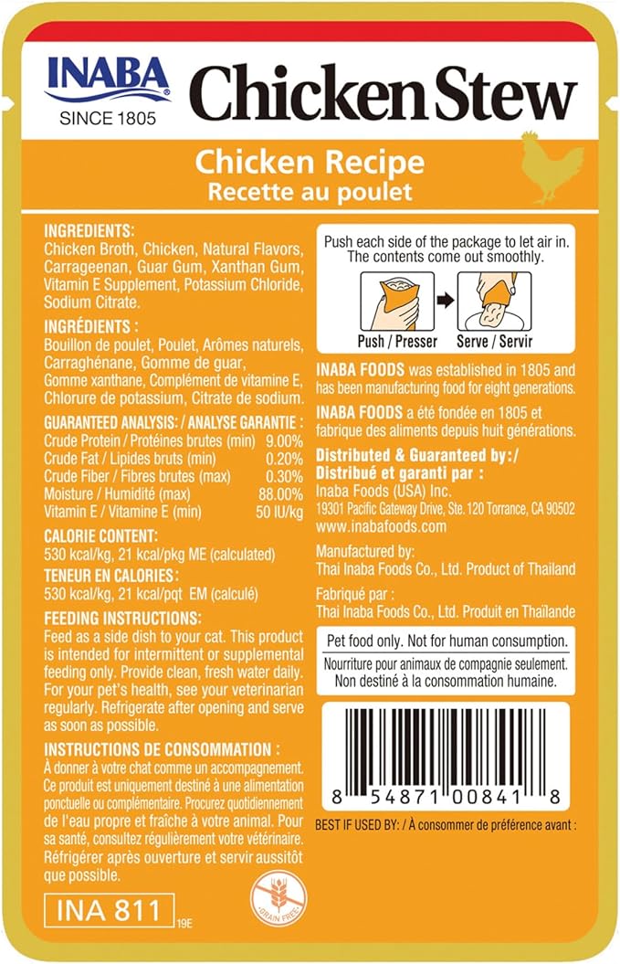 INABA Chicken Stew Side Dish/Complement/Dry Cat Food Topper/Treat for Cats with Vitamin E, Eight 1.4 Ounce Pouches - Image 2