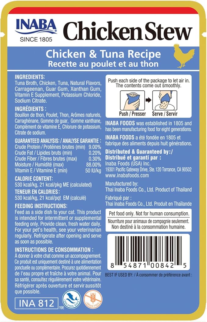 Inaba Chicken Stew Side Dish/Complement/Dry Cat Food Topper/Treat for Cats with Vitamin E, Eight 1.4 Ounce Pouches - Image 4