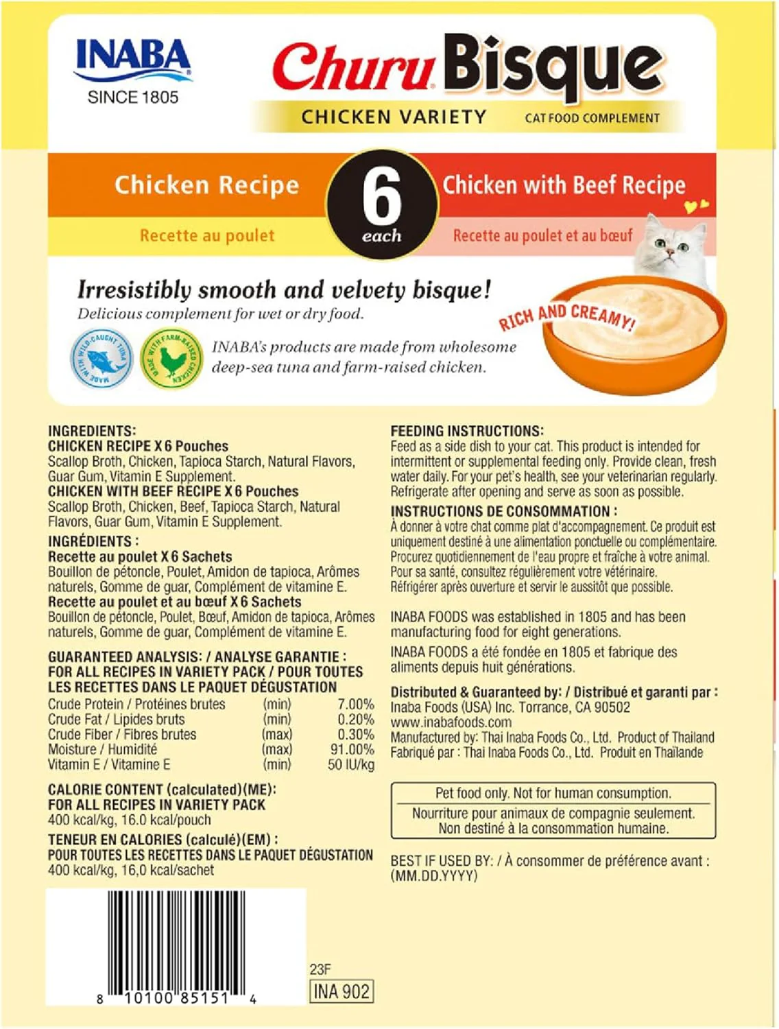 INABA Churu Bisque for Cats, Creamy Lickable Purée Side Dish with Vitamin E, 1.4 Ounces per Pouch, 12 Pouches, Chicken Variety - Image 2