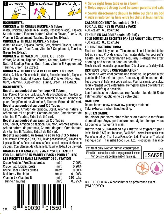 INABA Churu Cat Treats, Grain-Free, Lickable, Squeezable Creamy Purée Cat Treat/Topper with Vitamin E & Taurine, 0.5 Ounces Each Tube, 20 Tubes, Chicken & Beef Variety Box - Image 2