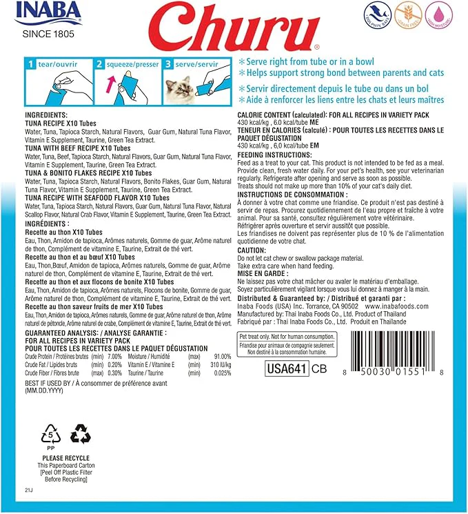 INABA Churu Cat Treats, Grain-Free, Lickable, Squeezable Creamy Purée Cat Treat/Topper with Vitamin E & Taurine, 0.5 Ounces Each Tube, 40 Tubes, Tuna Variety Box - Image 2