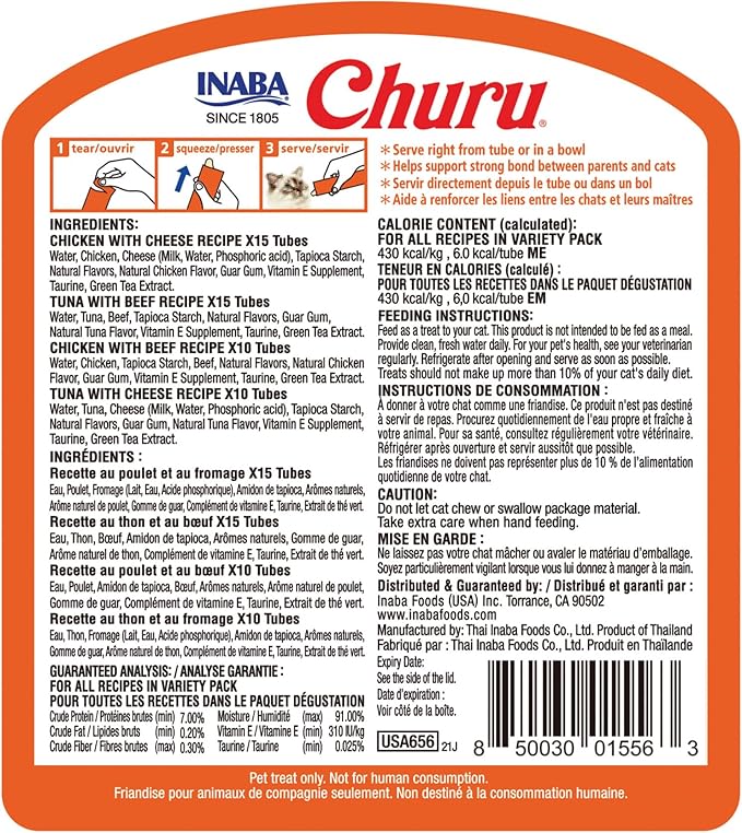 INABA Churu Cat Treats, Grain-Free, Lickable, Squeezable Creamy Purée Cat Treat/Topper with Vitamin E & Taurine, Beef & Cheese Variety - Image 8