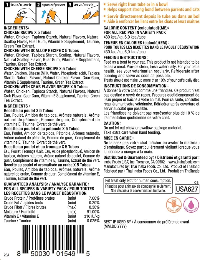 INABA Churu Cat Treats, Grain-Free, Lickable, Squeezable Creamy Purée Cat Treat/Topper with Vitamin E & Taurine, 0.5 Ounces Each Tube, 40 Tubes, Tuna Variety Box - Image 6