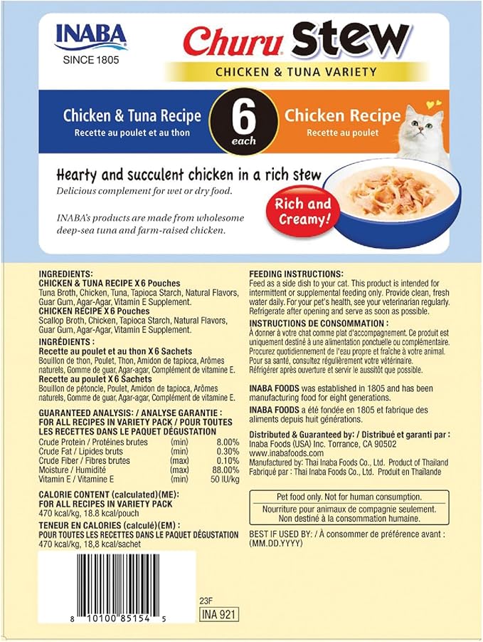 INABA Churu Stew for Cats, Broth Gelée with Shredded Chicken Side Dish Pouch with Vitamin E, 1.4 Ounces per Pouch, 12 Pouches, Chicken & Tuna Variety - Image 2