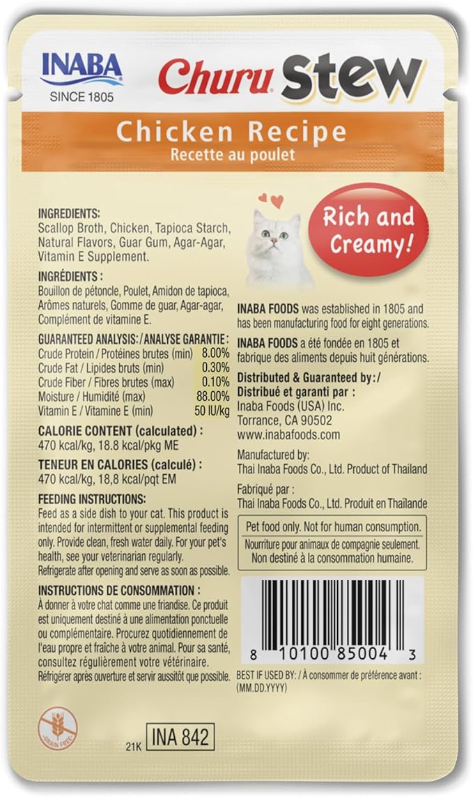 INABA Churu Stew for Cats, Broth Gelée with Shredded Chicken Side Dish Pouch with Vitamin E, 1.4 Ounces per Pouch, 12 Pouches, Chicken & Seafood Variety - Image 2