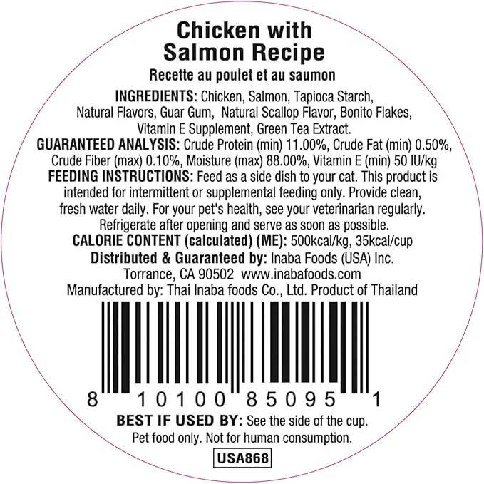 INABA Dashi Delights for Cats, Shredded Chicken with Bonito Flake Broth, 2.5 Ounce Cup, 6 Cups Total, Chicken with Salmon Recipe - Image 2