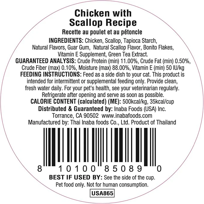 INABA Dashi Delights for Cats, Shredded Chicken with Bonito Flake Broth, 2.5 Ounce Cup, 6 Cups Total, Chicken with Scallop Recipe - Image 2