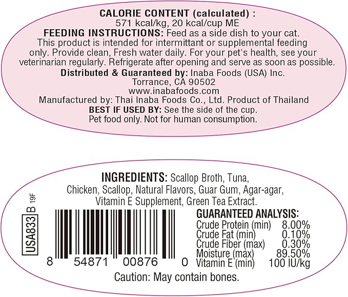 INABA Twins for Cats, Grain-Free Shredded Chicken & Broth Gelée Side Dish/Complement/Topper Cups, 1.23 Ounces per Serving, 14.76 Ounces Total (12 Servings), Tuna & Chicken with Scallop Recipe - Image 3