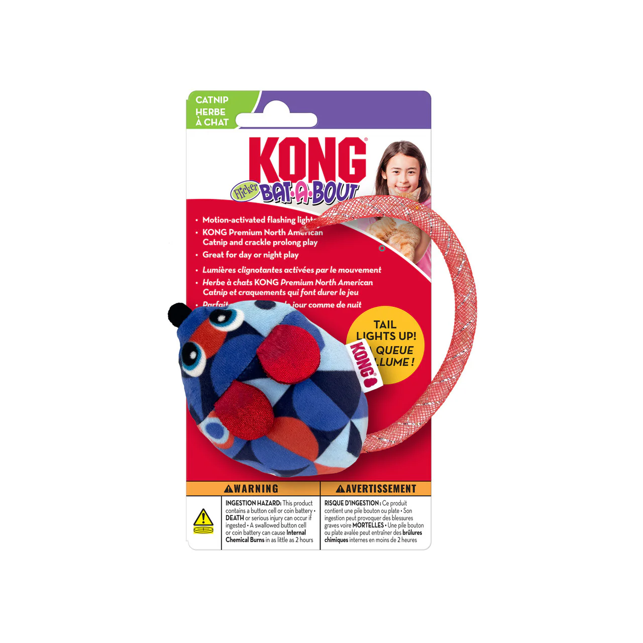 KONG Bat-A-Bout Flicker Mouse Cat Toy - Image 3