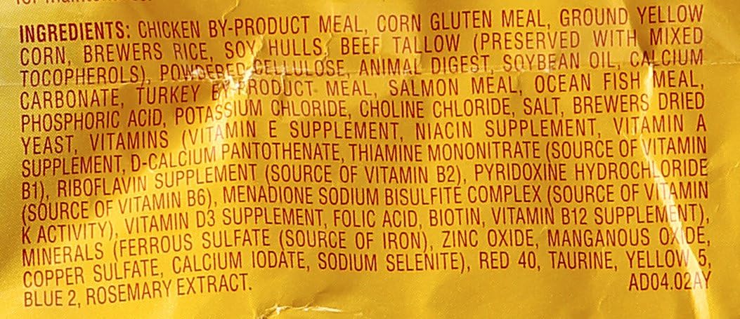 Meow Mix Cat Food, Hairball Control - Image 4