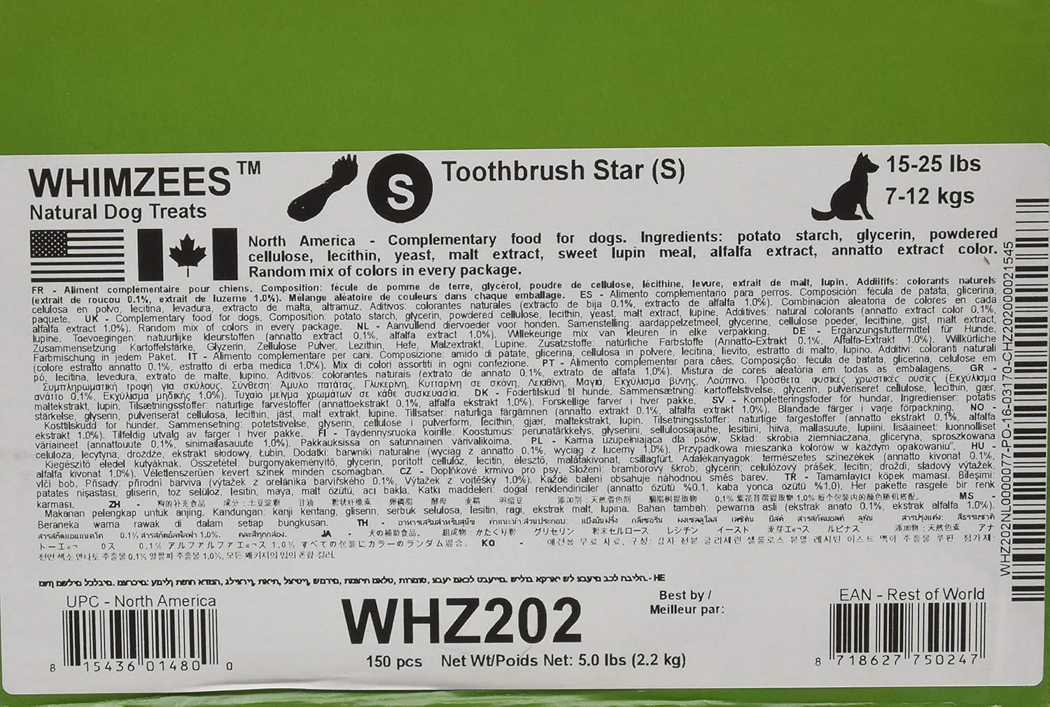PARAGON Whimzees Toothbrush Star for Pets, Small - Image 3