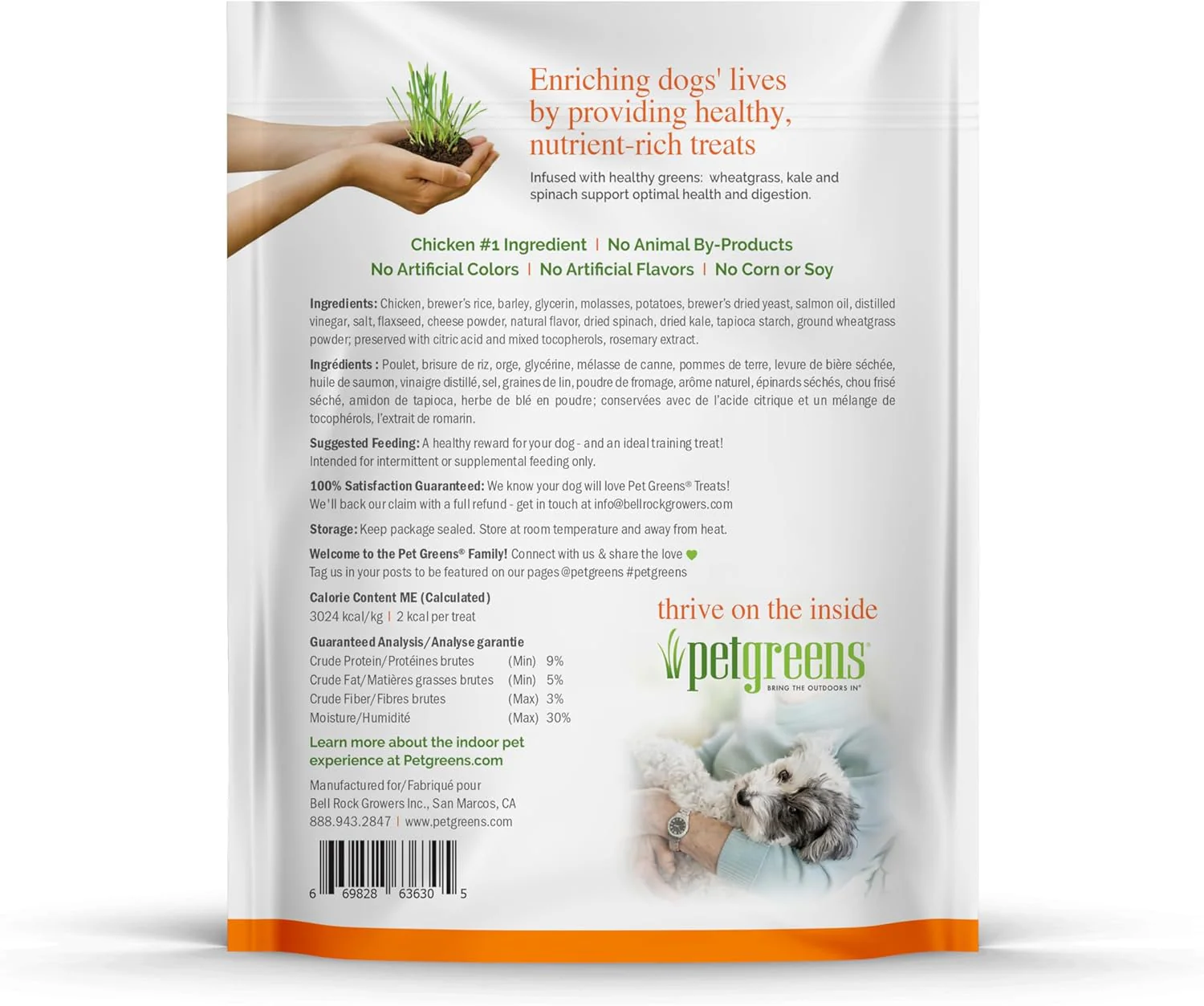 Pet Greens Treats Roasted Chicken Semi-Moist Dog Treat Orange 6 Ounce (Pack of 1) - Image 2