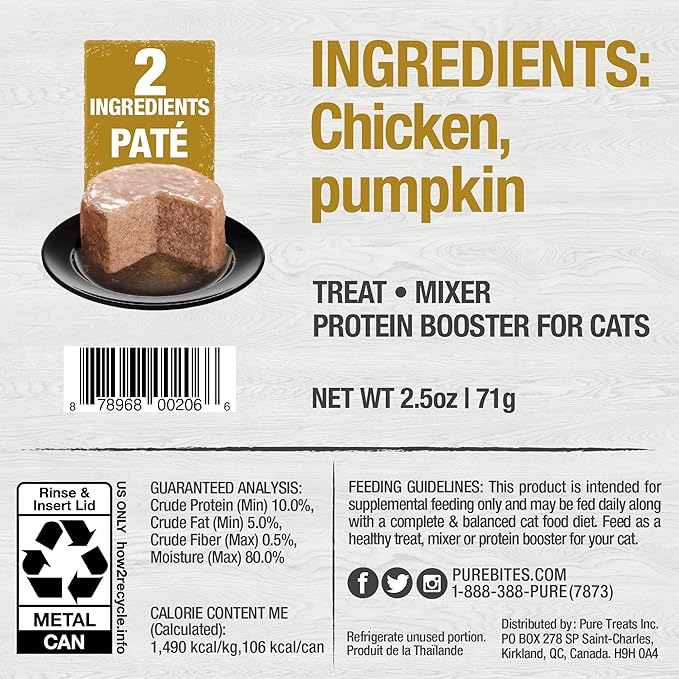 PureBites 100% Pure Chicken & Pumpkin Pate Cat Food Topper Treat - Image 4