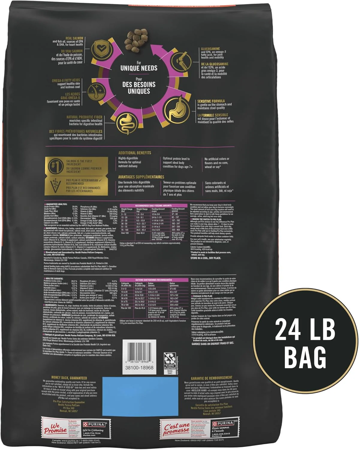 Purina Pro Plan Senior Sensitive Skin & Stomach Salmon & Rice Dry Dog Food – 24 lb Bag - Image 5