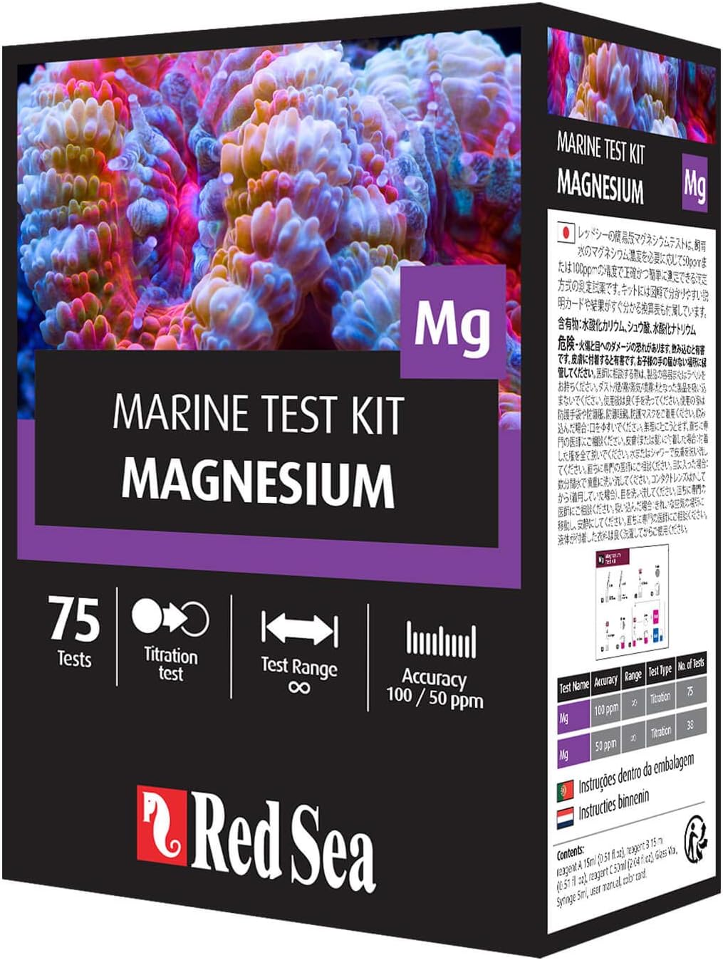Red Sea Marine Test Kit Magnesium - Image 3