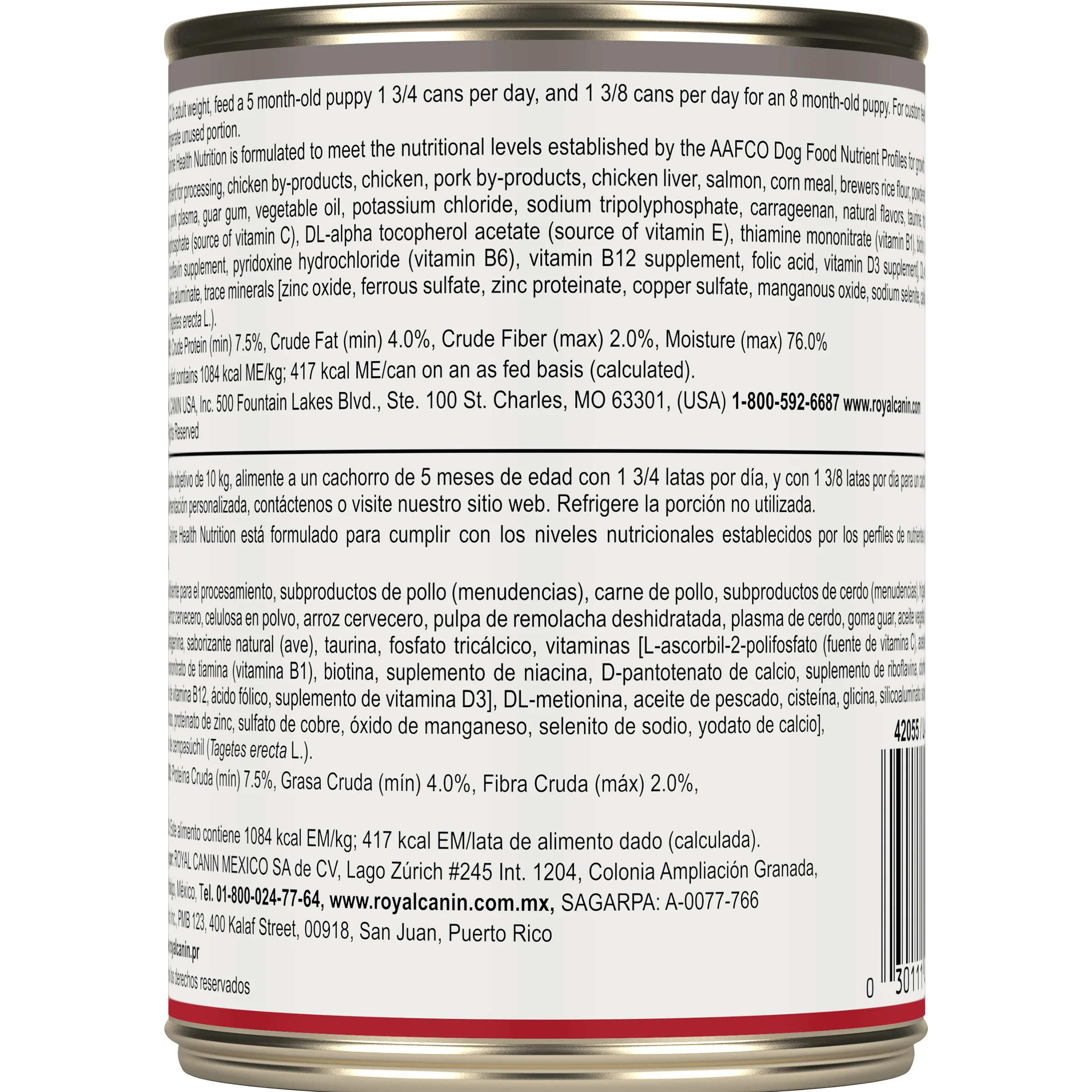 Royal Canin Canine Health Nutrition Puppy Canned Dog Food - Image 3