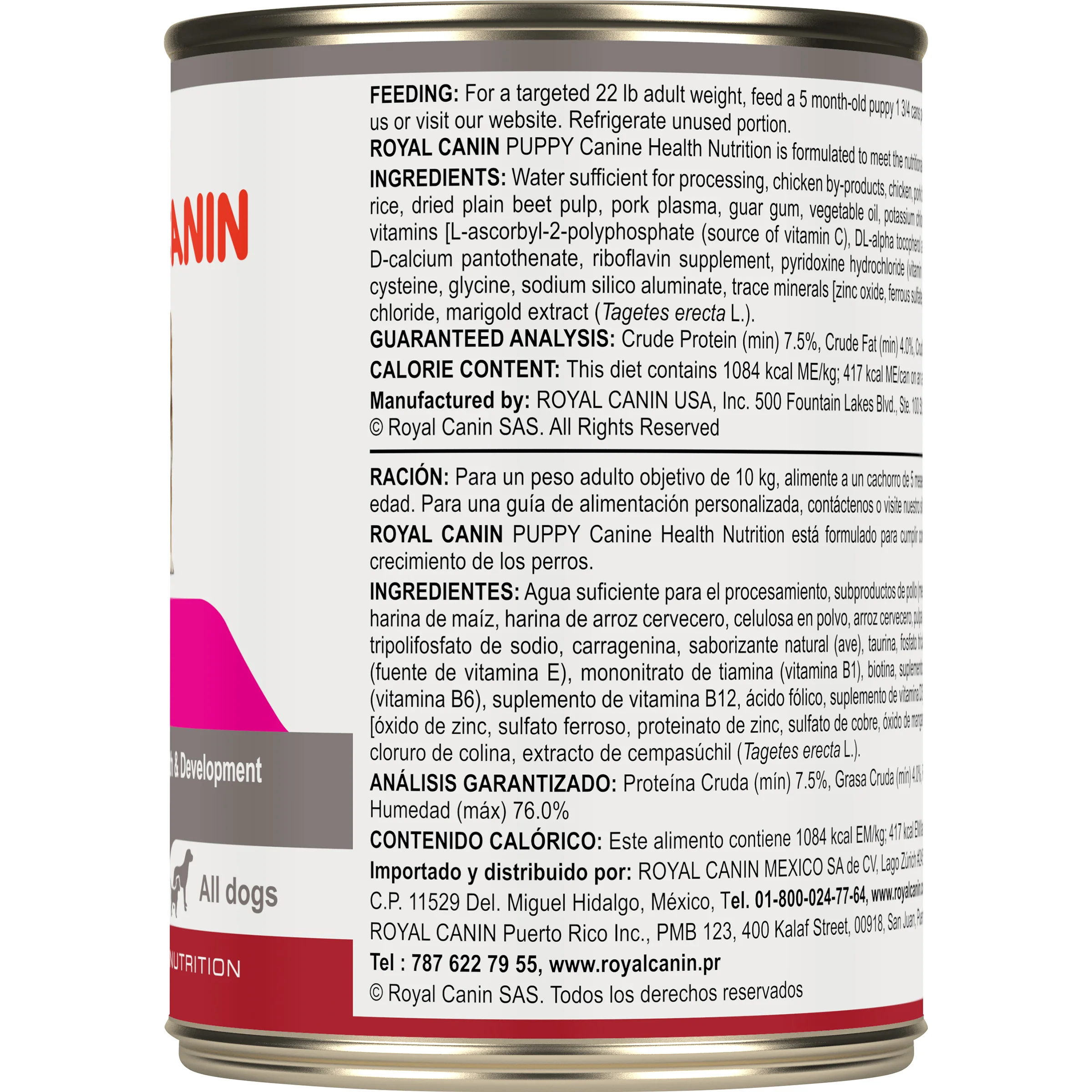 Royal Canin Canine Health Nutrition Puppy Canned Dog Food - Image 4